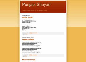 Punjabishershayari.blogspot.com thumbnail