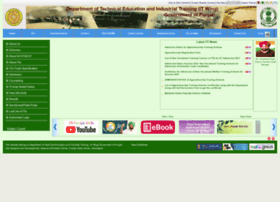 Punjabitis.gov.in thumbnail