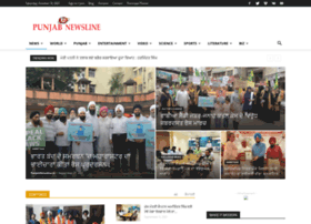 Punjabnewsline.in thumbnail