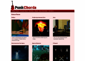 Punkchords.com thumbnail