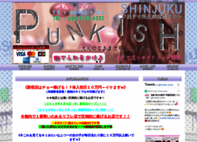 Punkish-shinjuku.com thumbnail