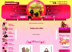 Puppy-glamour.com thumbnail