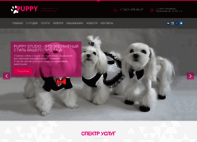 Puppy-studio.com thumbnail