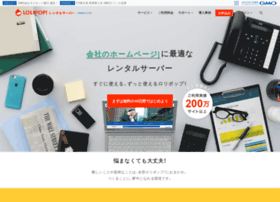 Pupu.jp thumbnail Pupu.jp thumbnail