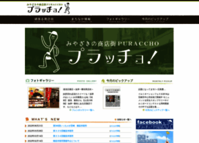 Puraccho.jp thumbnail
