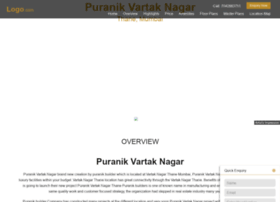 Puranikvartaknagarthane.newprojectlaunch.in thumbnail
