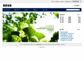 Purebible.co.kr thumbnail