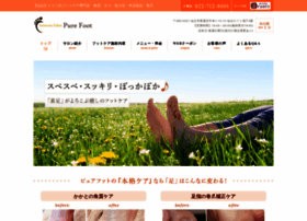 Purefoot.jp thumbnail