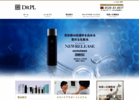 Purelab Co Jp At Wi ドクターピュアラボ 公式サイト ハイドロキノン配合化粧品 シミ対策 Purelab Co Jp At Wi ドクターピュアラボ 公式サイト ハイドロキノン配合化粧品 シミ対策