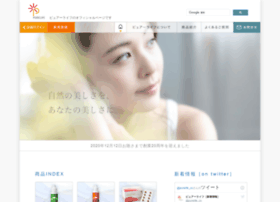 Purelife-co.com thumbnail