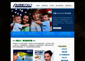 Purepro.com.tw thumbnail