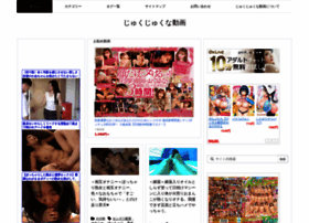 Purin.club thumbnail