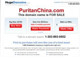 Puritanchina.com thumbnail