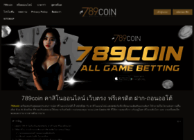 Puritoen.com thumbnail