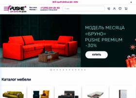 Pushe.ru thumbnail Pushe.ru thumbnail