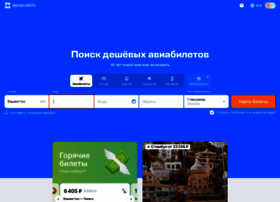 Putinizm.ru thumbnail