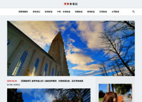 Puwulife.com thumbnail