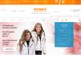 Puzunyata.ru thumbnail Puzunyata.ru thumbnail