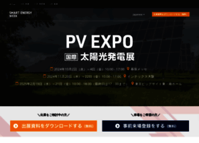 Pvexpo.jp thumbnail