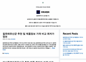 Pwcomment.com thumbnail