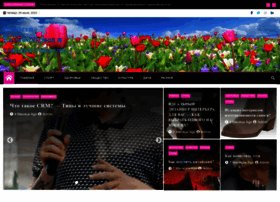 Pyobject.ru thumbnail