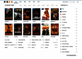 Pythonpub.com thumbnail
