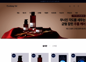 Pyunkangyul.com thumbnail