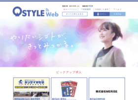 Q-style.co.jp thumbnail