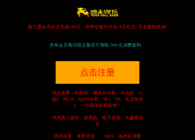 Q00123.com thumbnail