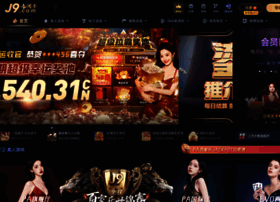 Q88e.net thumbnail