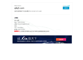 Q8q5.com thumbnail