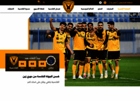 Qadsia.com thumbnail