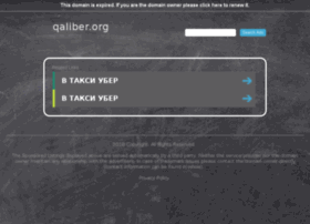 Qaliber.org thumbnail