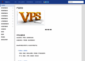 Qaqae.cn thumbnail