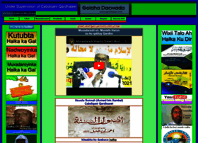 Qardhaawi.com thumbnail