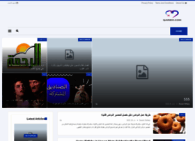 Qarieh.com thumbnail