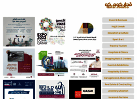 Qatar.com.co thumbnail