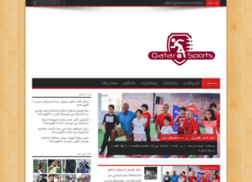 Qatar4sports.com thumbnail