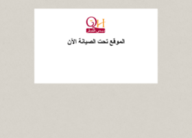 Qatarshub.com thumbnail