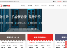 Qaz.com.cn thumbnail Qaz.com.cn thumbnail