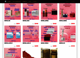 Qbi.com.tw thumbnail