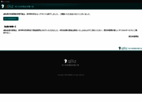 Qbiz.jp thumbnail Qbiz.jp thumbnail