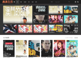 Qbso.cn thumbnail