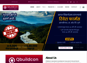 Qbuildcon.com thumbnail