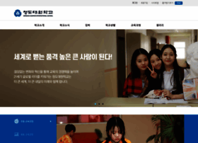 Qdis.org thumbnail