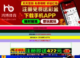 Qepasia.com thumbnail