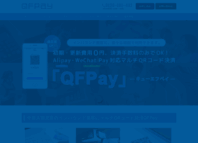 Qf-pay.com thumbnail