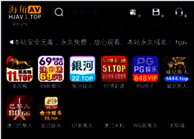 Qgtpzn.cn thumbnail