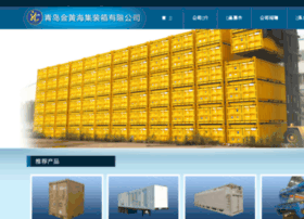 Qhc.cn thumbnail Qhc.cn thumbnail