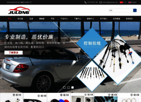 Qhjl.com.cn thumbnail